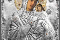 WhatsApp-Image-2024-03-05-at-11.36.09_2de076ed_959x1200